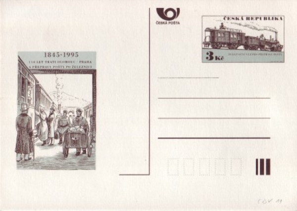 CDV 011 **
